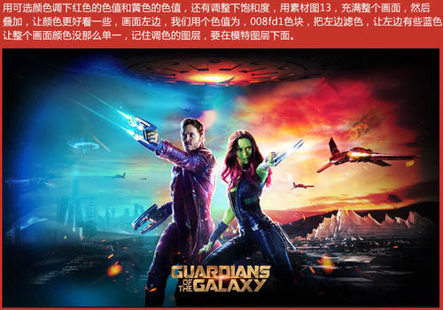 制作华盛顿州立大学文凭毕业证
