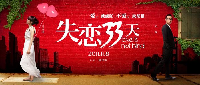 制作假的教育部留学服务中心证书